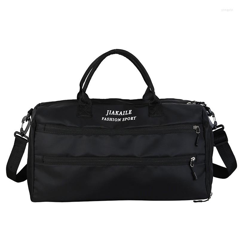 Duffel Bags Fashion Waterproof Travel Bag Women Sports Fitness Oxford Cloth Luggages Handbag Shoulder Traveling Dry And Wet, Black
Duffel Bags Fashion Waterproof Travel Bag Women Sports Fitness Oxford Cloth Luggages Handbag Shoulder Traveling Dry And Wet, Black