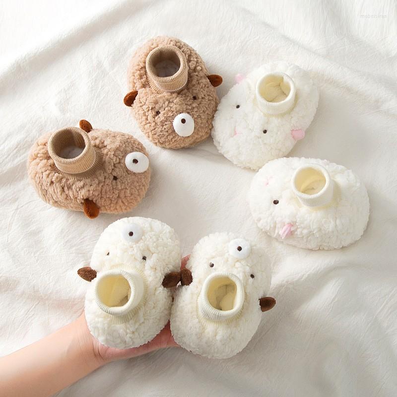 First Walkers 2023 Winter Baby Plus Velvet Thickened Cotton Shoes Born Cute Animal Soft Sole Keep Warm Toddler For Boys Girls, Little brown bear
First Walkers 2023 Winter Baby Plus Velvet Thickened Cotton Shoes Born Cute Animal Soft Sole Keep Warm Toddler For Boys Girls, Little brown bear
