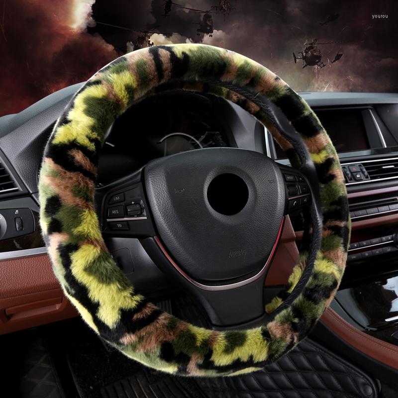 Steering Wheel Covers DERMAY Plush Car Cover Green Camouflage Winter Warm M Size Fit 95% Cars
Steering Wheel Covers DERMAY Plush Car Cover Green Camouflage Winter Warm M Size Fit 95% Cars