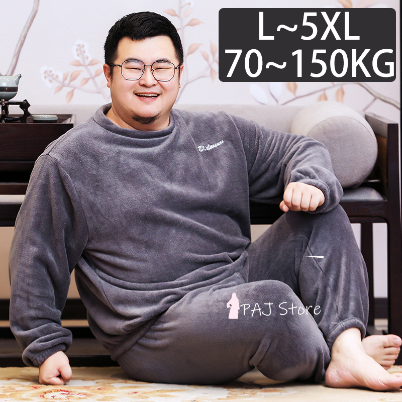 Men's Sleepwear Large 5XL Winter Long Thick Warm Flannel Pajama Sets Men Coral Fleece Suit Lounge Homewear Home Clothes Pjs Pygama 230202, Dark grey
Men's Sleepwear Large 5XL Winter Long Thick Warm Flannel Pajama Sets Men Coral Fleece Suit Lounge Homewear Home Clothes Pjs Pygama 230202, Dark grey