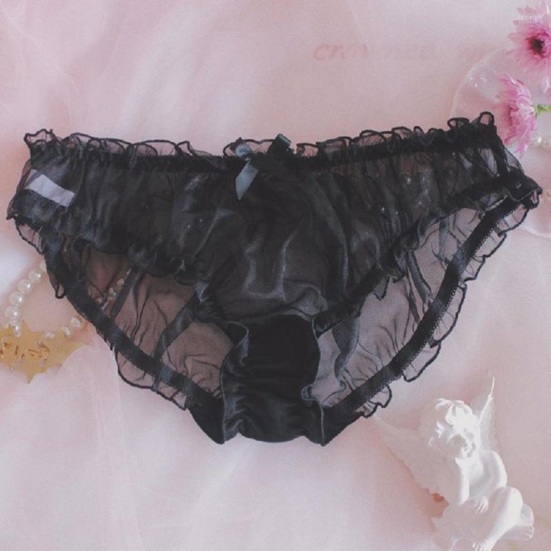 Underpants Men's Panties Sexy Briefs Sissy Floral Lace Pouch Shorts Bikini Underwear Sheer Mesh Knicker Cute Sensual Lingerie, White
Underpants Men's Panties Sexy Briefs Sissy Floral Lace Pouch Shorts Bikini Underwear Sheer Mesh Knicker Cute Sensual Lingerie, White