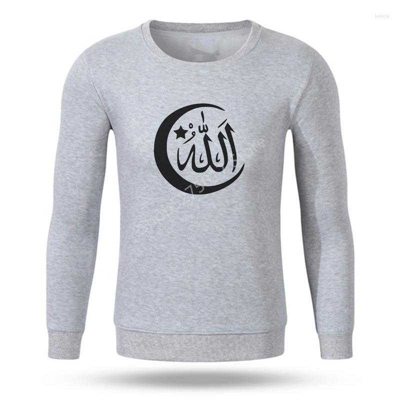 Men' Hoodies Islamic Sweatshirt Men/Women Winter Fleece Long-Sleeved Pullover Arabic Inscription Print Black White Yellow Cool Sweatshirts
Men' Hoodies Islamic Sweatshirt Men/Women Winter Fleece Long-Sleeved Pullover Arabic Inscription Print Black White Yellow Cool Sweatshirts