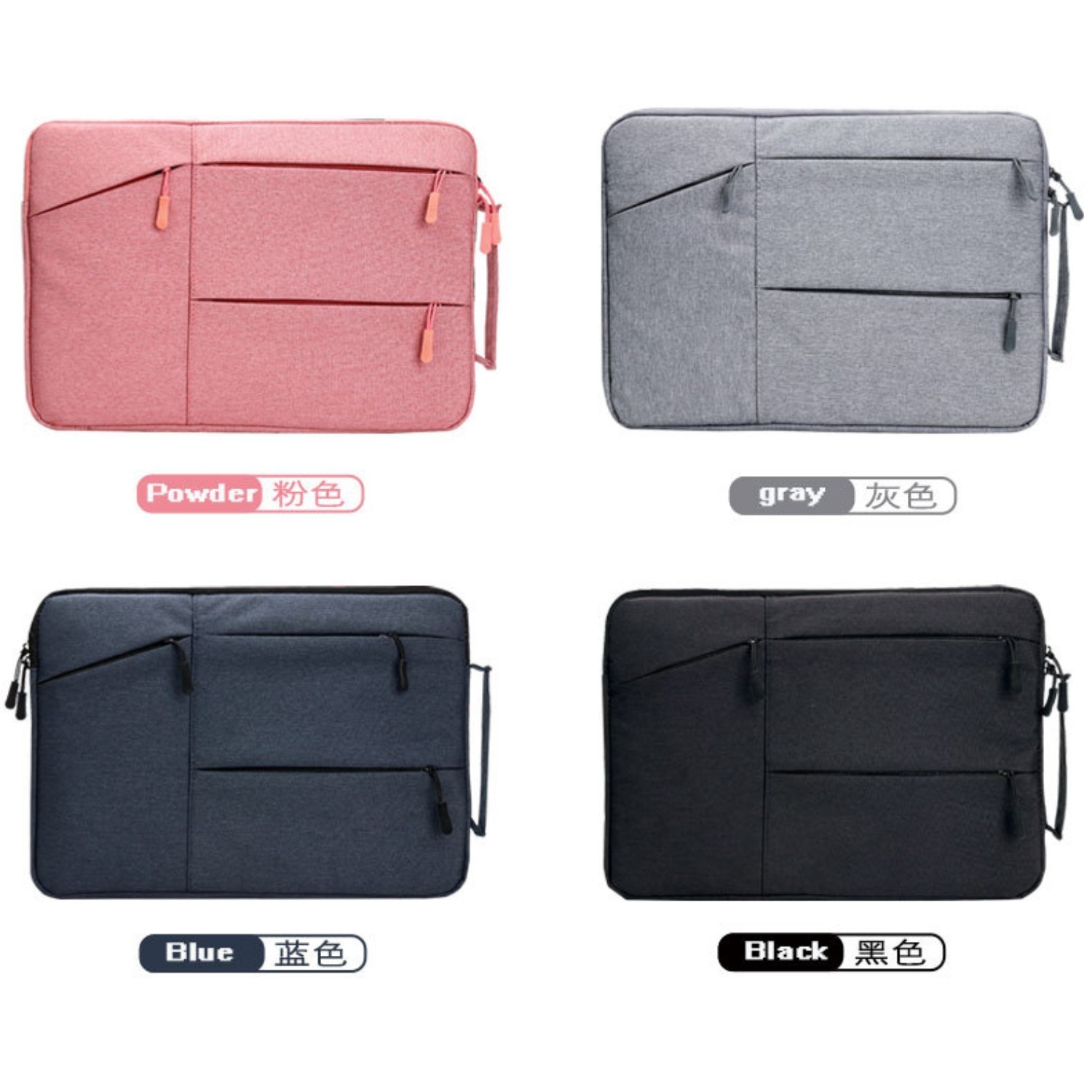 Laptop Bags Waterproof Laptop Bag 13 14 15 inch Sleeve Portable Case For Macbook Air Pro 12 13.3 14.1 15.6 Inch Redmi Mac book M1 Laptop 230203
Laptop Bags Waterproof Laptop Bag 13 14 15 inch Sleeve Portable Case For Macbook Air Pro 12 13.3 14.1 15.6 Inch Redmi Mac book M1 Laptop 230203