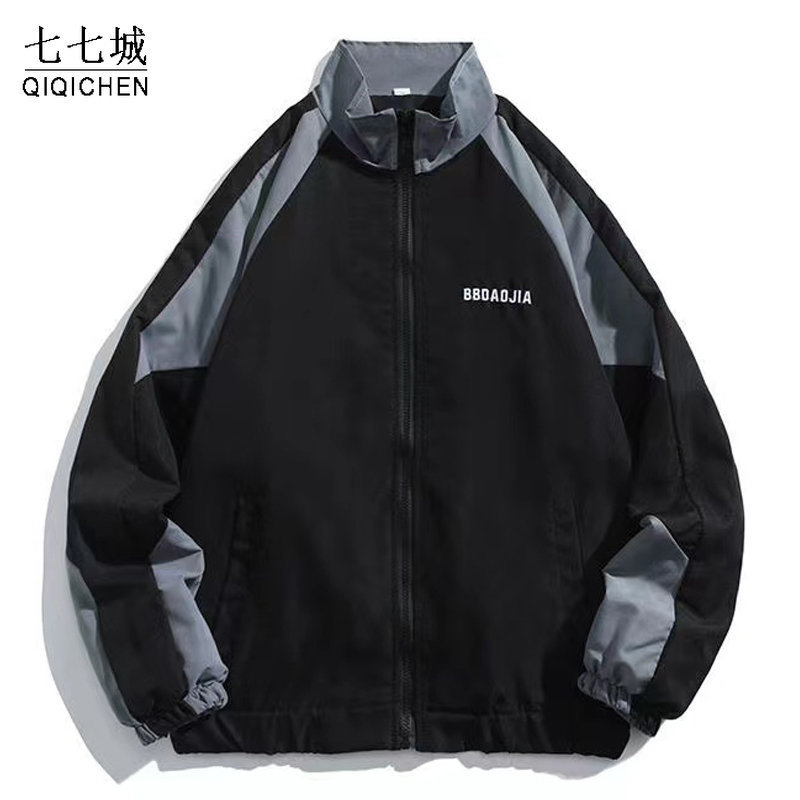 Mens Jackets Spring Jacket Men Patchwork Japanese Stand Collar Windbreaker Coat College Casual Loose Couple Hip Hop Autumn 230203, Yellow
Mens Jackets Spring Jacket Men Patchwork Japanese Stand Collar Windbreaker Coat College Casual Loose Couple Hip Hop Autumn 230203, Yellow