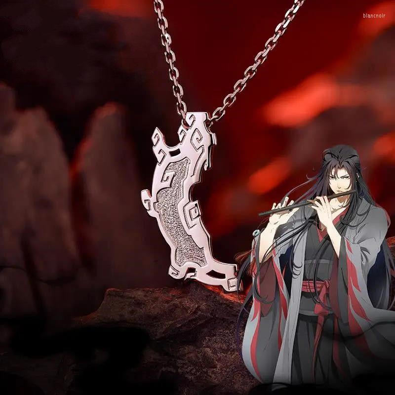 Chains Anime Necklace For Women Mo Dao Zu Shi Necklaces Man Wei Wuxian Yin Hu Fu Pendant Trend Neck Silver Color Fashion Couples Gift
Chains Anime Necklace For Women Mo Dao Zu Shi Necklaces Man Wei Wuxian Yin Hu Fu Pendant Trend Neck Silver Color Fashion Couples Gift
