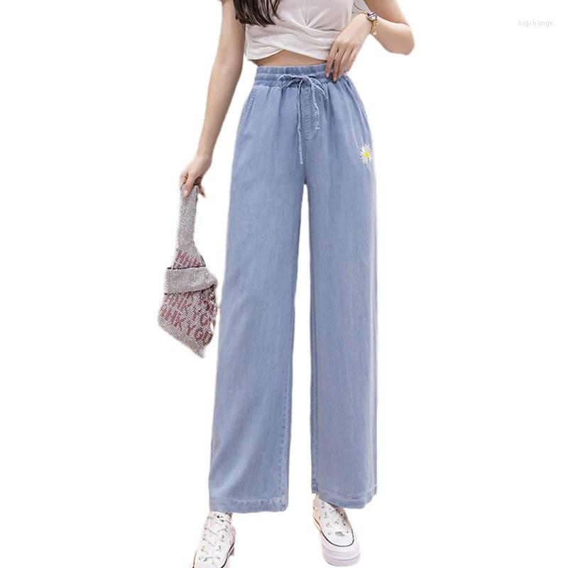 

Women's Pants Lady Embroidery Light Blue Pant Elastic High Waist Solid Wide Leg Loose Women Fashion Casual Thin Short, Mint