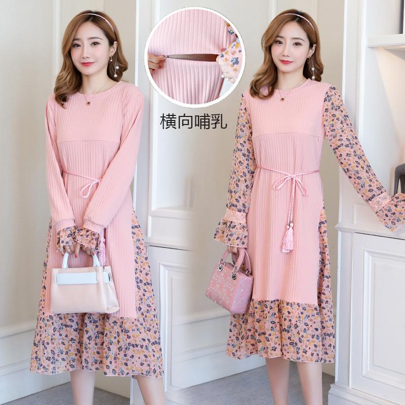 Maternity Dresses Fashion Knitted Breastfeeding Nursing Dress Print Chiffon Long Sleeve Casual Pregnancy Clothes Party, Pink
Maternity Dresses Fashion Knitted Breastfeeding Nursing Dress Print Chiffon Long Sleeve Casual Pregnancy Clothes Party, Pink