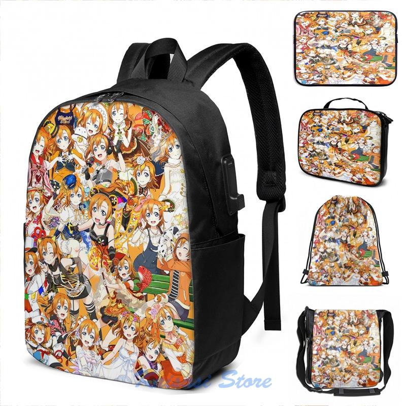 Backpack Funny Graphic Print Honoka Everywhere USB Charge Men School Bags Women Bag Travel Laptop, Drawstring bag
Backpack Funny Graphic Print Honoka Everywhere USB Charge Men School Bags Women Bag Travel Laptop, Drawstring bag