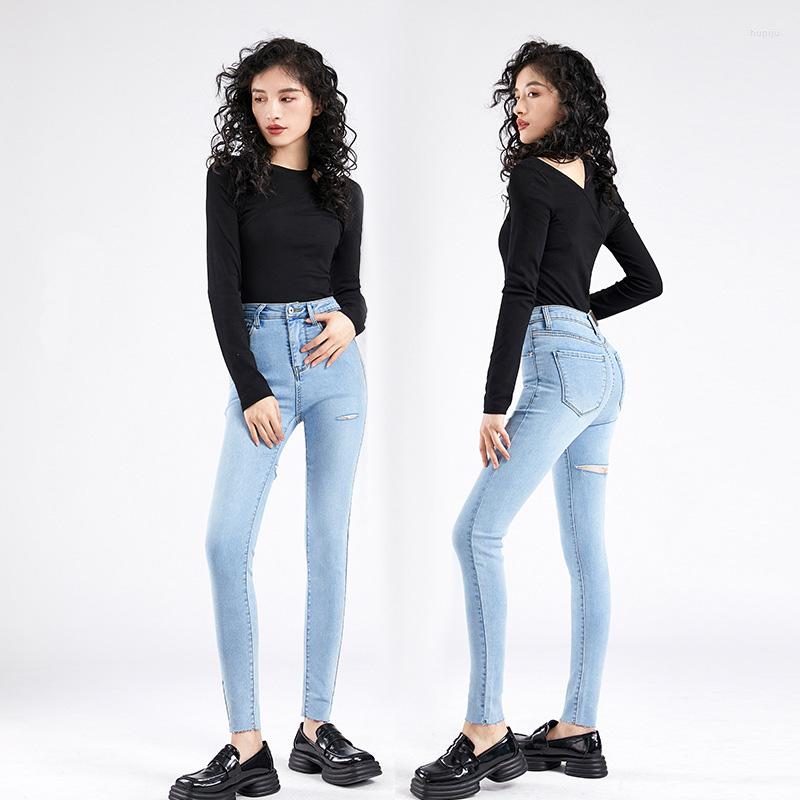 Women's Jeans Korean Fashion High Waist Sexy Skinny Women Denim Pants Stretch Clothing Female Streetwear Slim, Light blue
Women's Jeans Korean Fashion High Waist Sexy Skinny Women Denim Pants Stretch Clothing Female Streetwear Slim, Light blue