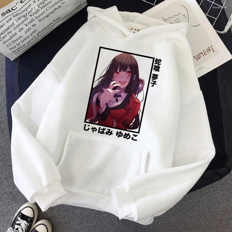 Men's Hoodies Kakegurui Printed Long Sleeve High Quality Streetswear Anime Hoodie Sweatshirt, Black
Men's Hoodies Kakegurui Printed Long Sleeve High Quality Streetswear Anime Hoodie Sweatshirt, Black