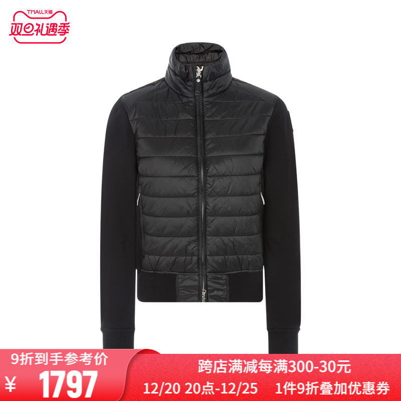 Women Down Parajumpers Winter Stand-up Casual Jacket Cotton-padded Coat Black Khaki Green
Women Down Parajumpers Winter Stand-up Casual Jacket Cotton-padded Coat Black Khaki Green
