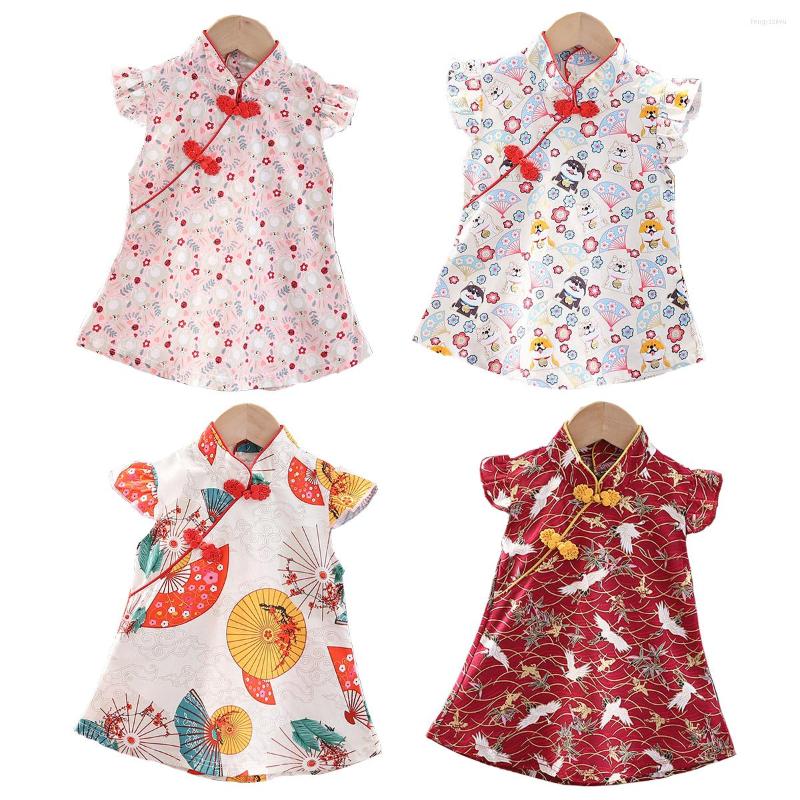 Girl Dresses Kid Dress Cheongsam Chinese Style Fashion Cosplay Party Wear Teen Sisters Children Clothing Baby Princess A541, Rabbit print
Girl Dresses Kid Dress Cheongsam Chinese Style Fashion Cosplay Party Wear Teen Sisters Children Clothing Baby Princess A541, Rabbit print