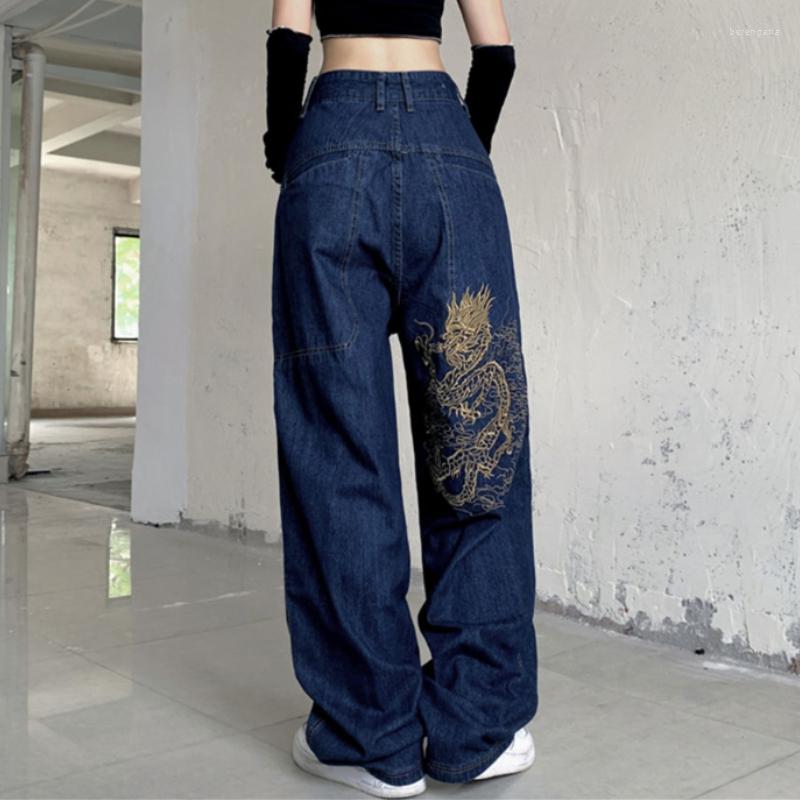 Women's Jeans European And American Jinlong Embroidered Women Y2K Street Retro Increase Mopping Pants Straight High Waist Sexy
Women's Jeans European And American Jinlong Embroidered Women Y2K Street Retro Increase Mopping Pants Straight High Waist Sexy