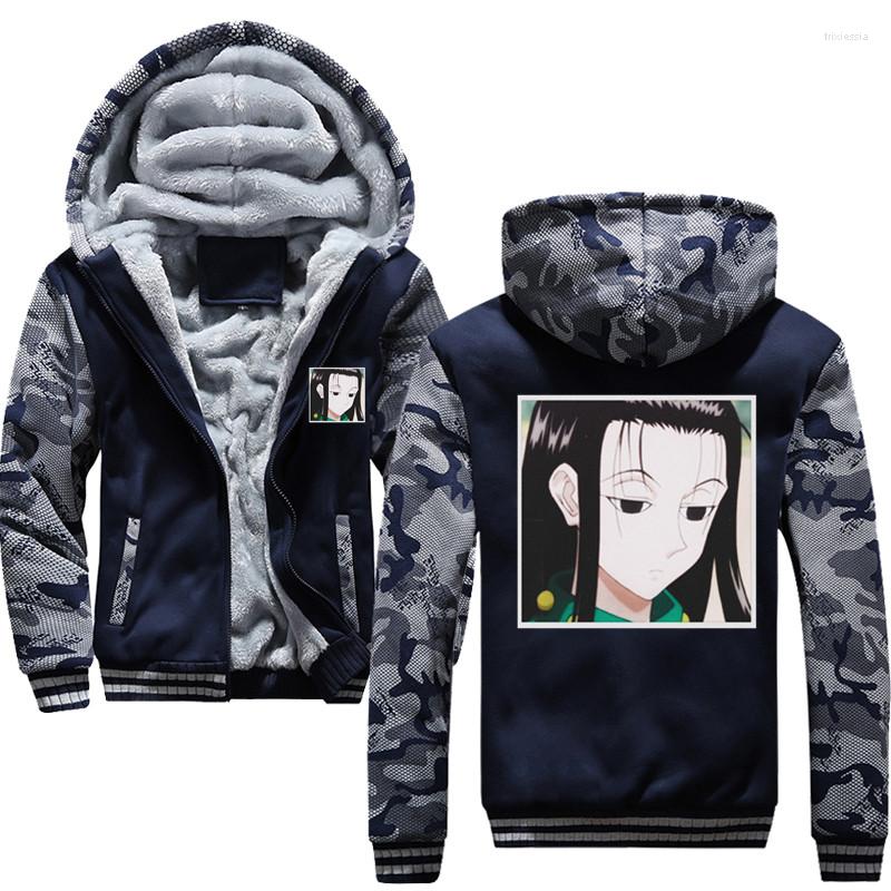 Men's Hoodies Casual Sweateshirts Men Velvet Zipper Warm Hombre Fashion Loose Streetwear Thick Solid Cardigan Coat, Black
Men's Hoodies Casual Sweateshirts Men Velvet Zipper Warm Hombre Fashion Loose Streetwear Thick Solid Cardigan Coat, Black