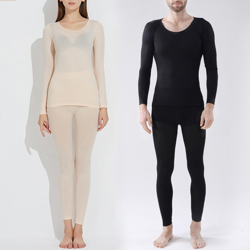 Men's Thermal Underwear For Women Sexy Warm Long Seamless Winter Set Clothing Men 230202, Men-wine red
Men's Thermal Underwear For Women Sexy Warm Long Seamless Winter Set Clothing Men 230202, Men-wine red