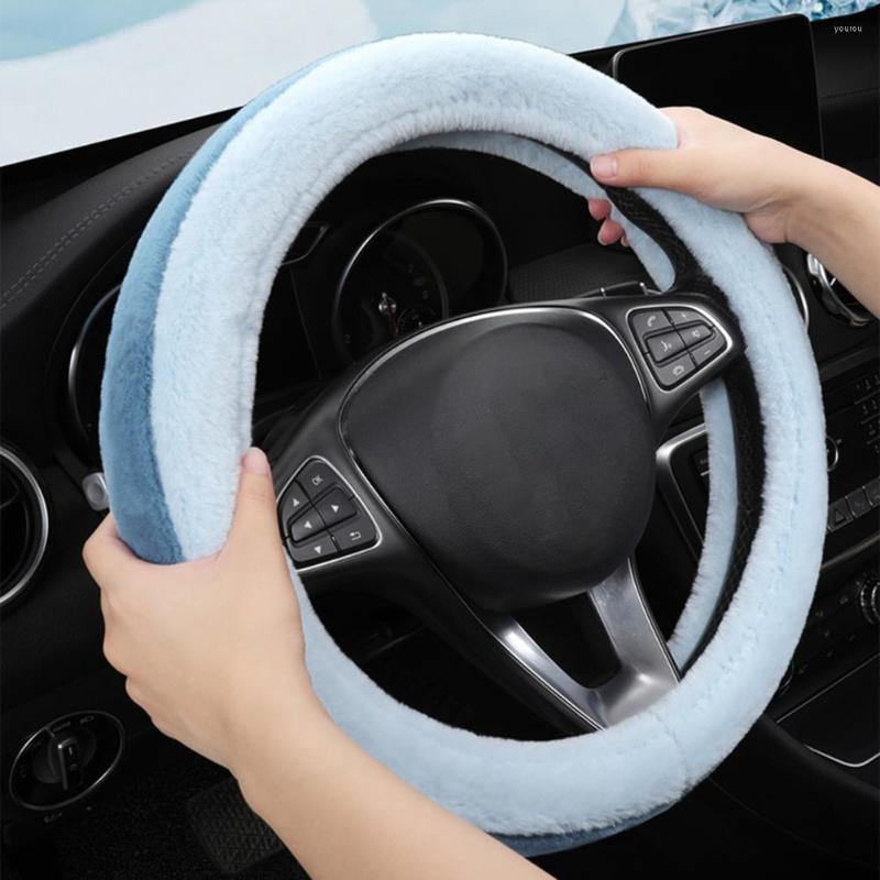 Steering Wheel Covers Easy To Clean Warm Car Winter Decoration Protector For Driver
Steering Wheel Covers Easy To Clean Warm Car Winter Decoration Protector For Driver