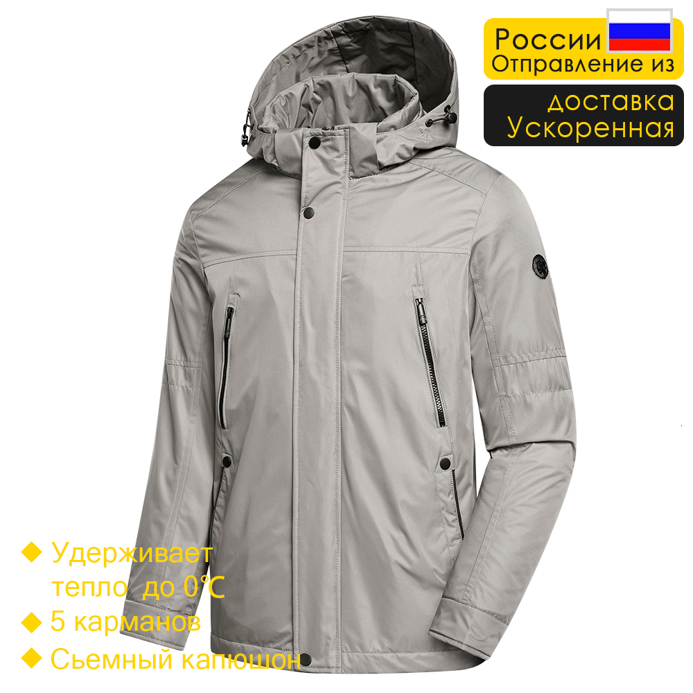 Mens Jackets Spring Brand Long Casual Thick Warm Quilted Hood Coat Autumn Classic Outwear Windprrof Outfit 230203, Gray
Mens Jackets Spring Brand Long Casual Thick Warm Quilted Hood Coat Autumn Classic Outwear Windprrof Outfit 230203, Gray