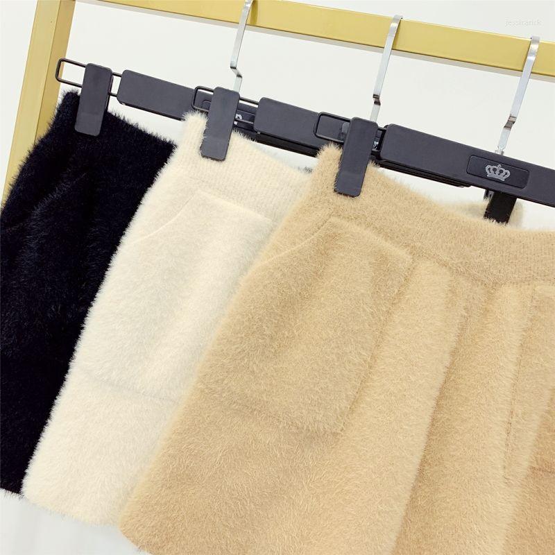 Women's Shorts Women Woolen 2023 Winter Spring Female Warm High Waist Wide Leg Korean Style Ladies Loose Feminino C13, Creamy-white
Women's Shorts Women Woolen 2023 Winter Spring Female Warm High Waist Wide Leg Korean Style Ladies Loose Feminino C13, Creamy-white