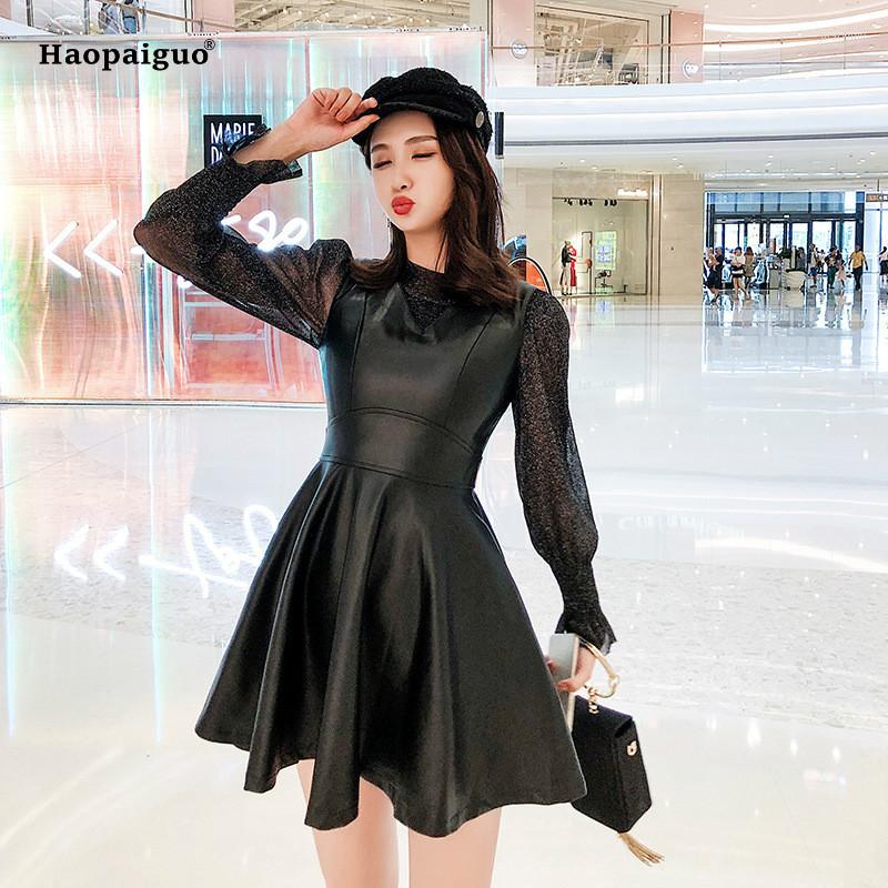 Work Dresses 2 Piece Set 2023 Autumn Women Black Full Sleeve O-neck Top And PU Leather Sleeveless V-neck A-line Modis Gothic Party Club
Work Dresses 2 Piece Set 2023 Autumn Women Black Full Sleeve O-neck Top And PU Leather Sleeveless V-neck A-line Modis Gothic Party Club