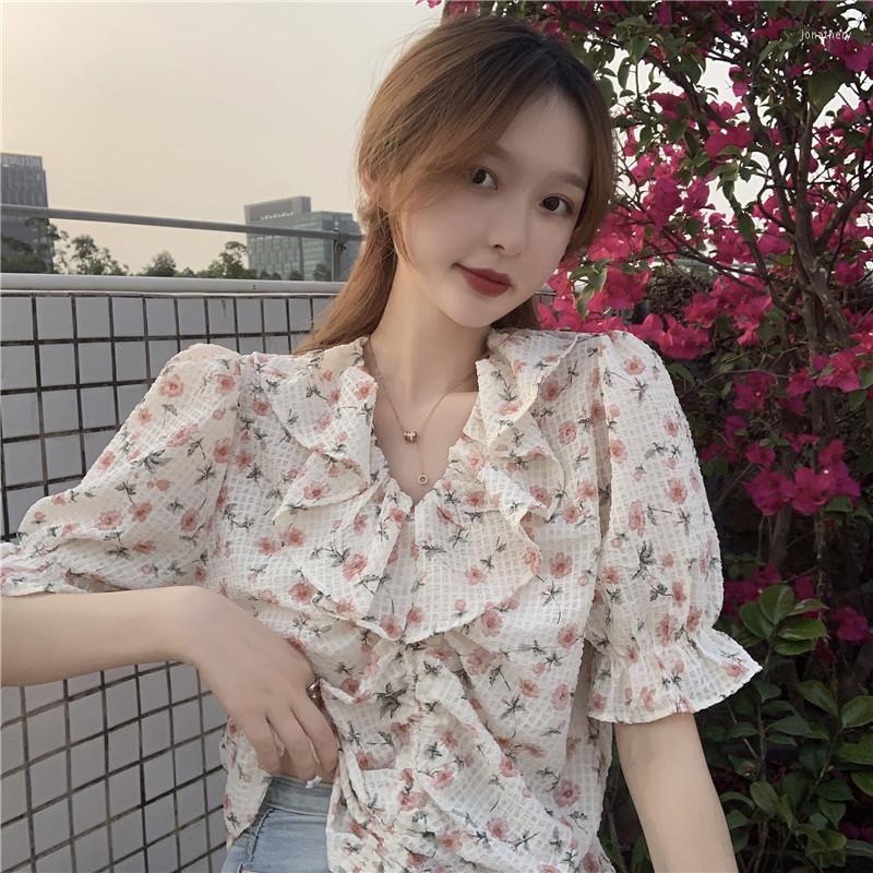 Women's Blouses Summer Fresh Plaid Floral Print Lotus Leaf V-neck Puff Sleeve Chiffon Shirt Drawstring Top Blouse Female, Pink
Women's Blouses Summer Fresh Plaid Floral Print Lotus Leaf V-neck Puff Sleeve Chiffon Shirt Drawstring Top Blouse Female, Pink