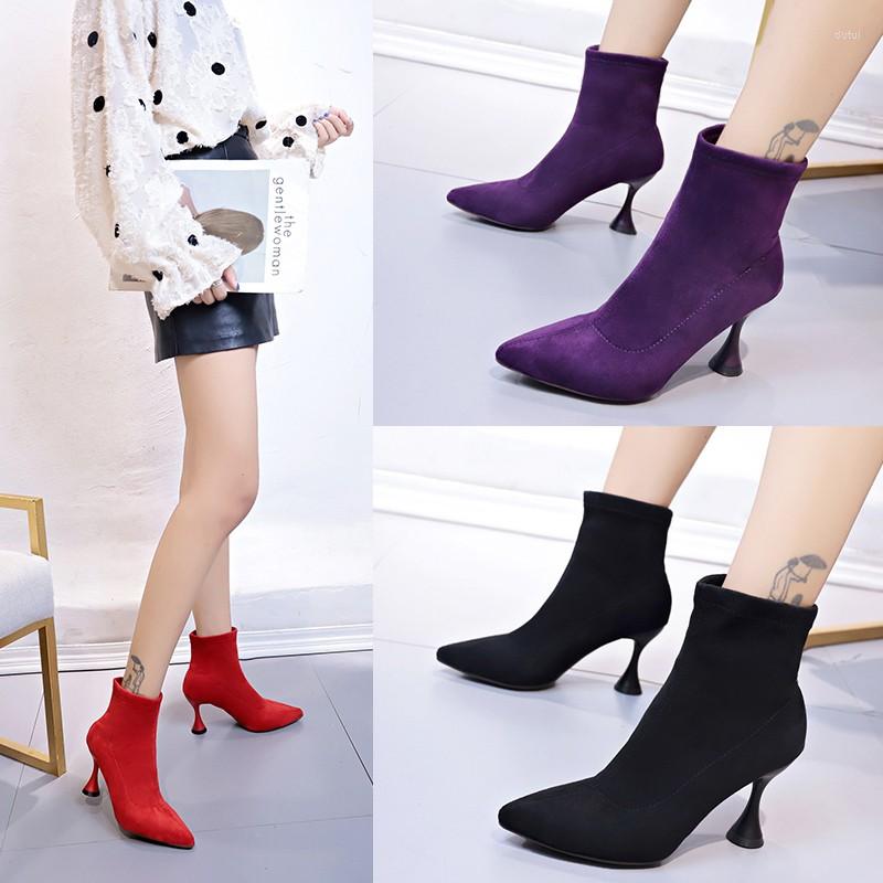 Boots 2023 Fashion Women Ankle Pointed Toe High Heel Stiletto Soft Suede Slip-on Boot Purple Black Red Cozy Botas Flock
Boots 2023 Fashion Women Ankle Pointed Toe High Heel Stiletto Soft Suede Slip-on Boot Purple Black Red Cozy Botas Flock