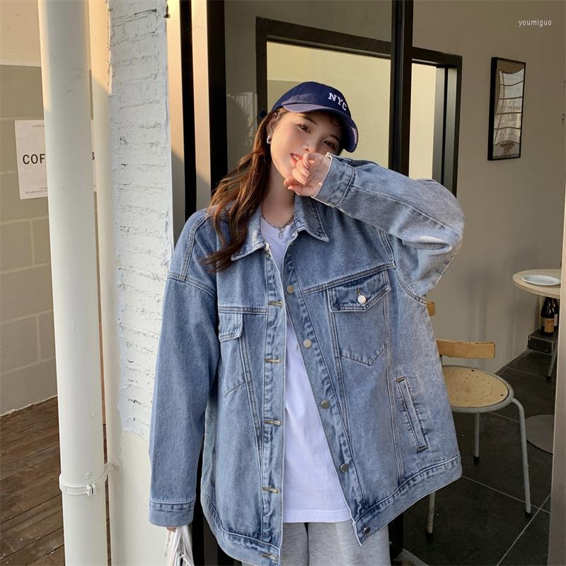 Women' Jackets 2023 Spring Denim Coat Women Korean Version Bf Style Loose And Versatile Casual Jacket Top Fashion, Black
Women' Jackets 2023 Spring Denim Coat Women Korean Version Bf Style Loose And Versatile Casual Jacket Top Fashion, Black