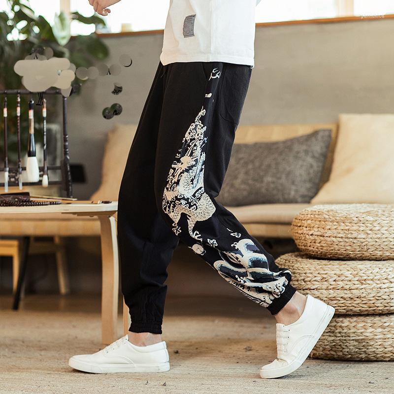 Men's Pants Personality Japanese Kimono Sweatpants Male Costume Casual Long Yukata Harajuku Harem Side Print Trousers, Gray 
Men's Pants Personality Japanese Kimono Sweatpants Male Costume Casual Long Yukata Harajuku Harem Side Print Trousers, Gray