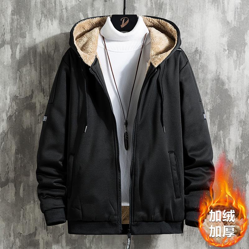 Men's Hoodies 2023 Men Wool Padded Sweatshirts Man Winter Warm Fleece Hoody Tracksuit Hooded Thick -4XL, Black
Men's Hoodies 2023 Men Wool Padded Sweatshirts Man Winter Warm Fleece Hoody Tracksuit Hooded Thick -4XL, Black