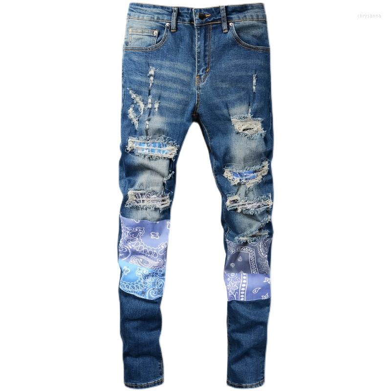 Men's Jeans 2023 High Street For Men Stretch Slim Denim Pants Ripped Men's Hip-hop Patch Feet Beggar Trousers 832
Men's Jeans 2023 High Street For Men Stretch Slim Denim Pants Ripped Men's Hip-hop Patch Feet Beggar Trousers 832