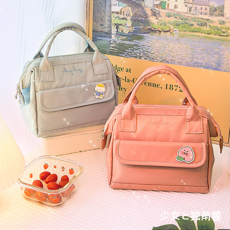 Ice PacksIsothermic Bags Badge Pin Lunch Bag Women Large Waterproof Storage Box Cute Thermal Breakfast Portable Picnic Travel WY367 230203, Green small
Ice PacksIsothermic Bags Badge Pin Lunch Bag Women Large Waterproof Storage Box Cute Thermal Breakfast Portable Picnic Travel WY367 230203, Green small