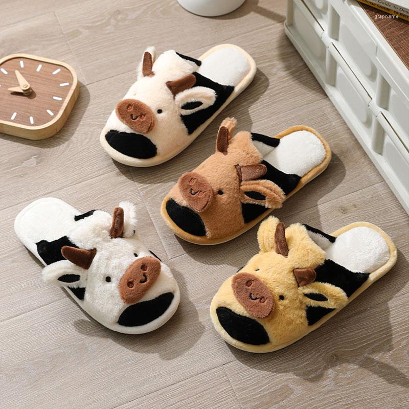 Slippers Winter Plush Cute Cartoon Cow Slides Women Indoor Flat Non-slip Home Plus Fleece Warm Couple Cotton, Beige
Slippers Winter Plush Cute Cartoon Cow Slides Women Indoor Flat Non-slip Home Plus Fleece Warm Couple Cotton, Beige
