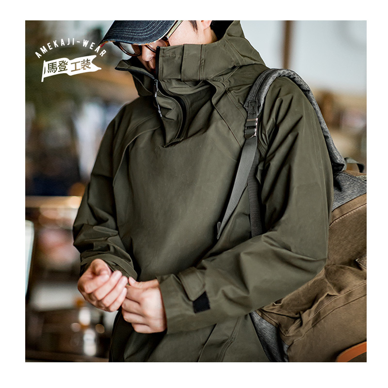 Mens Jackets Maden Retro Hooded Bad Weather Windbreak Outdoor Jacket Army Tactical Hoodies Military Sweatshirts Autumn Coat 230203, Beige
Mens Jackets Maden Retro Hooded Bad Weather Windbreak Outdoor Jacket Army Tactical Hoodies Military Sweatshirts Autumn Coat 230203, Beige