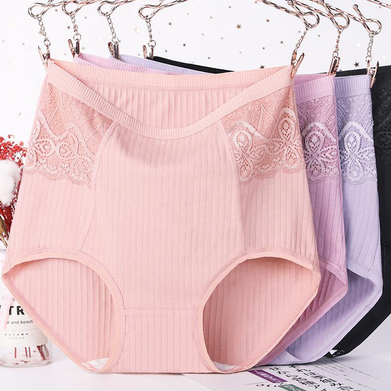 Women's Panties High-waisted Underwear Women Cotton Plus Size Lace-trimmed BriefsWomen's, Black
Women's Panties High-waisted Underwear Women Cotton Plus Size Lace-trimmed BriefsWomen's, Black