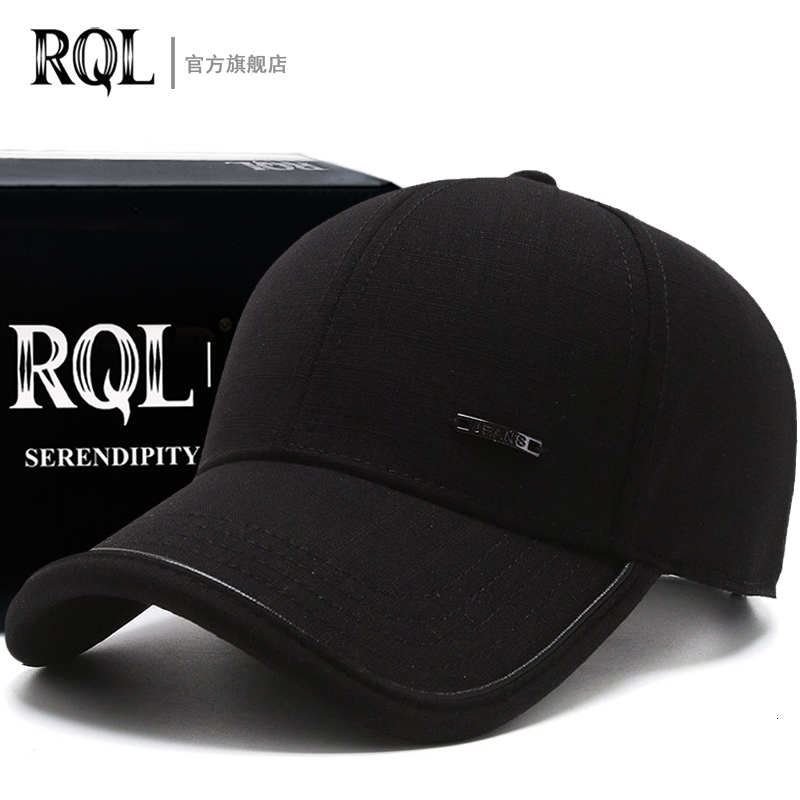 Ball Caps Mens Hat Autumn Winter Baseball Casual Trucker Outdoor Black Solid Color Keep Warm Windproof Adjustable 230202
Ball Caps Mens Hat Autumn Winter Baseball Casual Trucker Outdoor Black Solid Color Keep Warm Windproof Adjustable 230202