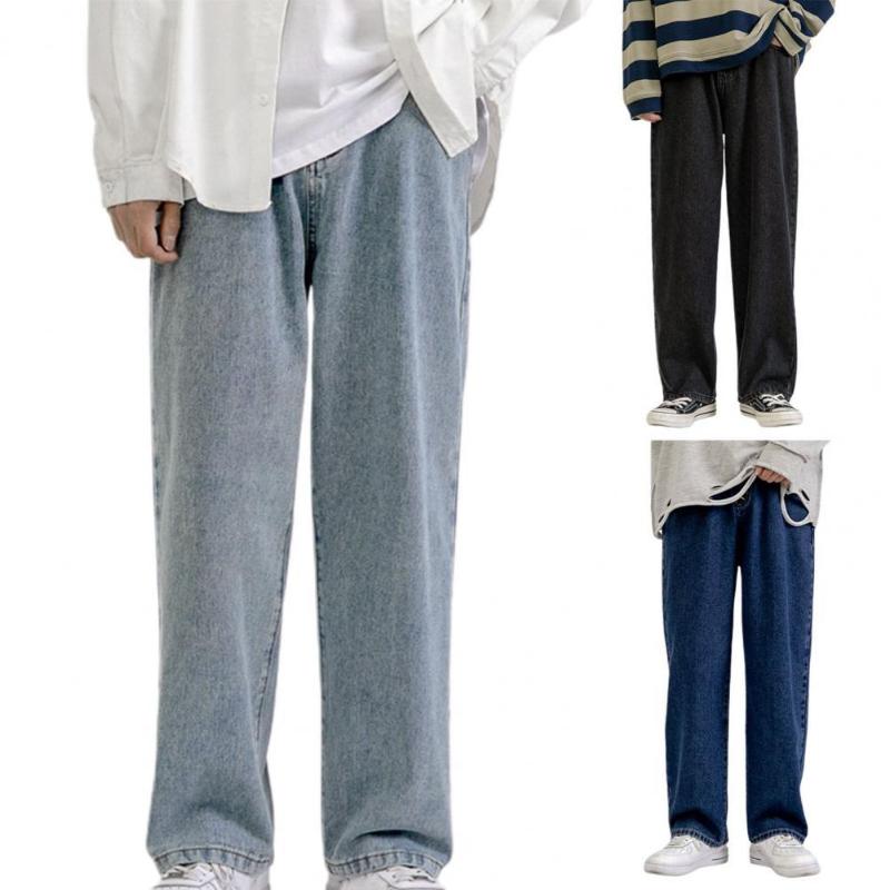 Men's Jeans Straight Men Loose Denim Trousers Hip Hop Pants Streetwear Running Sweatpants PantsMen's, Blue
Men's Jeans Straight Men Loose Denim Trousers Hip Hop Pants Streetwear Running Sweatpants PantsMen's, Blue