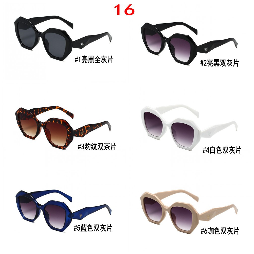Brand Sunglass Beach Travel Fashion Box Sunglasses Sunglasses Sunglasses Anti-UV Sunglasses
Brand Sunglass Beach Travel Fashion Box Sunglasses Sunglasses Sunglasses Anti-UV Sunglasses