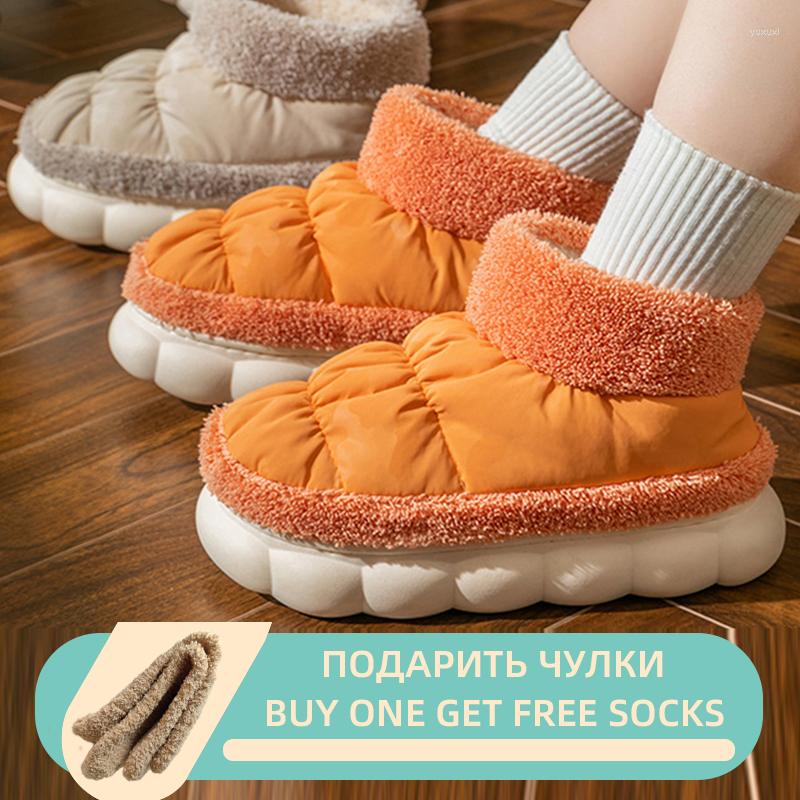 Slippers Winter Warm High Top Plush Women Fashion Couple Home Cotton Shoes Leisure Snow Boots Waterproof Thick Bottom, Orange
Slippers Winter Warm High Top Plush Women Fashion Couple Home Cotton Shoes Leisure Snow Boots Waterproof Thick Bottom, Orange