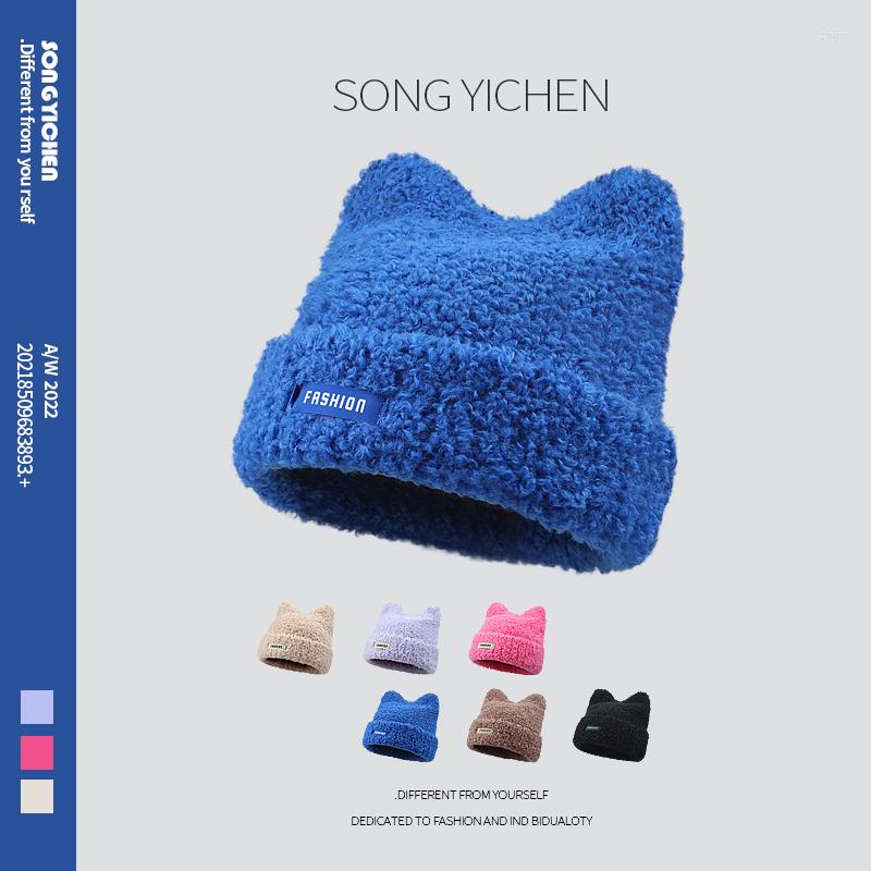 Berets Plush Hats For Women Winter Korean Version Cute Ear Protection Warm Knitting Cold Men's Cap Lamb Wool Proof Beanies Caps, Beige
Berets Plush Hats For Women Winter Korean Version Cute Ear Protection Warm Knitting Cold Men's Cap Lamb Wool Proof Beanies Caps, Beige