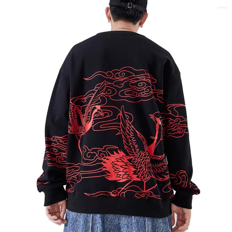 Men's Hoodies Men Hip Hop Sweatshirt Hoodie Streetwear Harajuku Pullover Cotton Winter Autumn Black Plus Size, As shown
Men's Hoodies Men Hip Hop Sweatshirt Hoodie Streetwear Harajuku Pullover Cotton Winter Autumn Black Plus Size, As shown