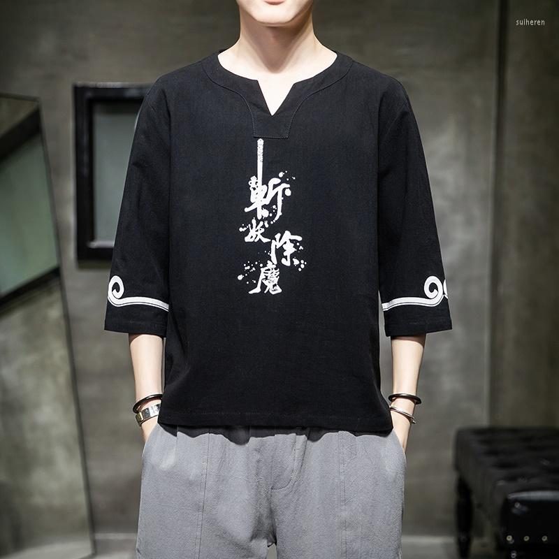 Ethnic Clothing Traditional Chinese Men Summer Casual V-Neck Style Shirt Man Linen Short Sleeve Blouse Clothes
Ethnic Clothing Traditional Chinese Men Summer Casual V-Neck Style Shirt Man Linen Short Sleeve Blouse Clothes