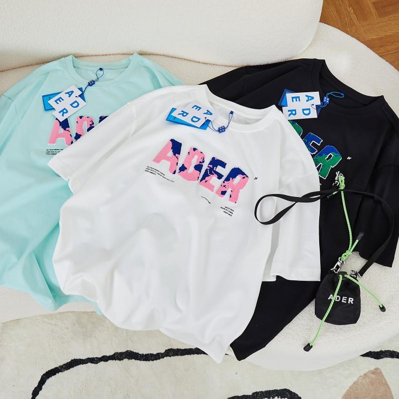 Men's T Shirts Summer Letter Toothbrush Embroidered T-shirt Short Sleeve Crew Neck Shirt Men Women High Quality Tops TeeMen's
Men's T Shirts Summer Letter Toothbrush Embroidered T-shirt Short Sleeve Crew Neck Shirt Men Women High Quality Tops TeeMen's