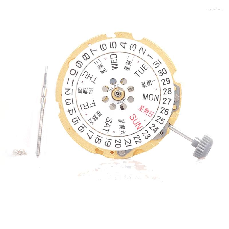 Watch Repair Kits Automatic Movement Mechanical Gold Double Calendar 21 Jewels Accessories
Watch Repair Kits Automatic Movement Mechanical Gold Double Calendar 21 Jewels Accessories