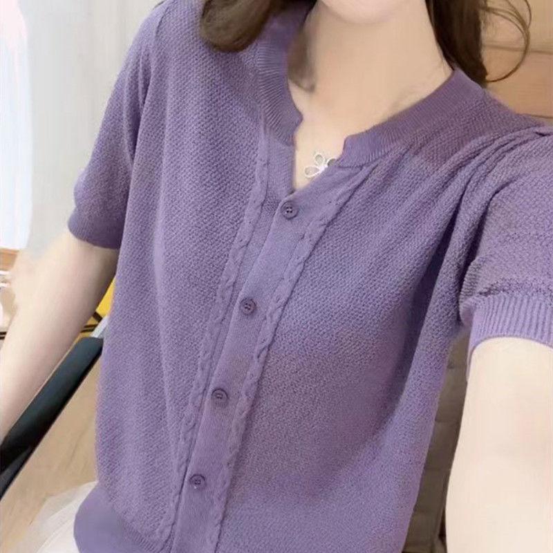 Women's Knits & Tees Western Casual Short -sleeved Knitted Cardigan Female 2023 Summer Thin Breathable Heavy Workshop O Neck CardigansWomen', Green
Women's Knits & Tees Western Casual Short -sleeved Knitted Cardigan Female 2023 Summer Thin Breathable Heavy Workshop O Neck CardigansWomen', Green