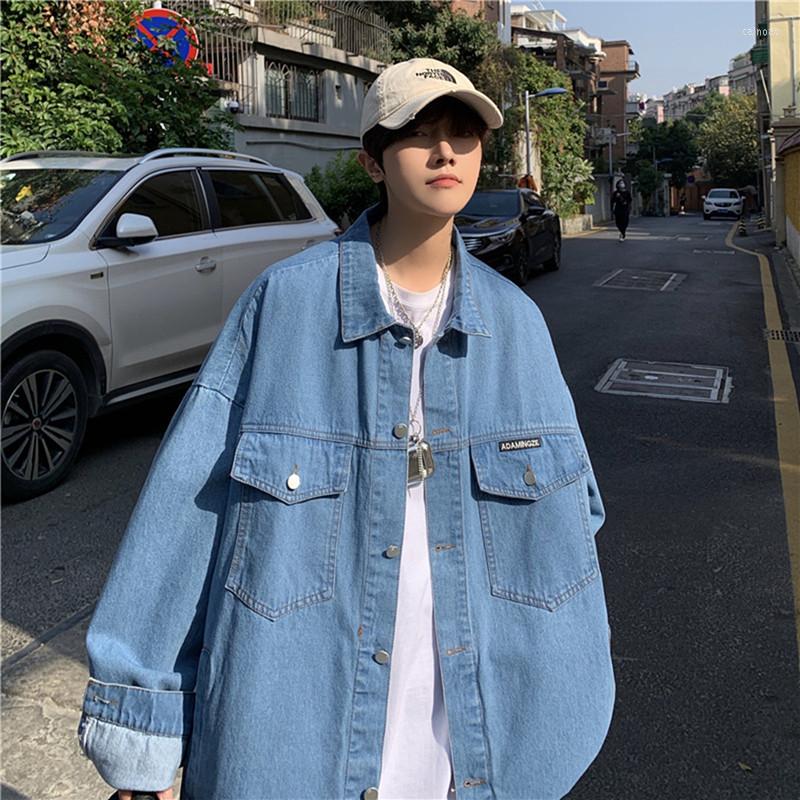 Men's Jackets Korean Style Denim Jacket Men Streetwear Single-Breasted Loose Long Sleeves Tops Turndown Collar Casual Solid Jaqueta Jeans, Black
Men's Jackets Korean Style Denim Jacket Men Streetwear Single-Breasted Loose Long Sleeves Tops Turndown Collar Casual Solid Jaqueta Jeans, Black