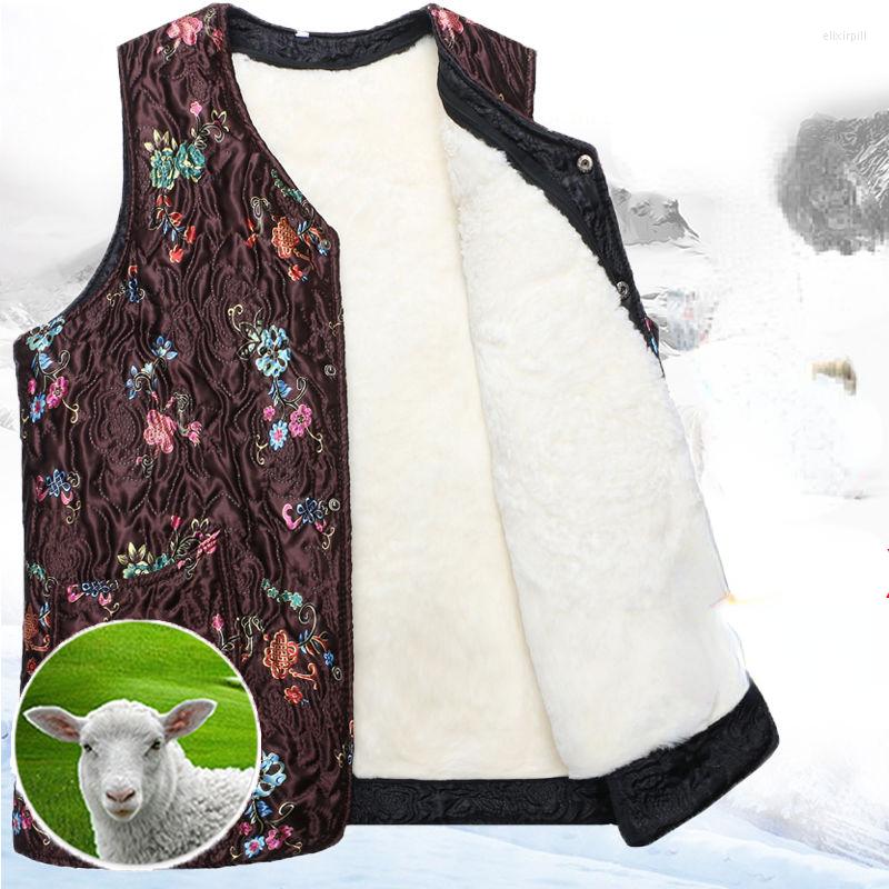 Women's Vests Middle-aged Women Clothing Autumn Winter Print Vest Female Tops 2023 Fashion Mom Clothes Loose Keep Warm Cotton Coat J68, Kase bai
Women's Vests Middle-aged Women Clothing Autumn Winter Print Vest Female Tops 2023 Fashion Mom Clothes Loose Keep Warm Cotton Coat J68, Kase bai