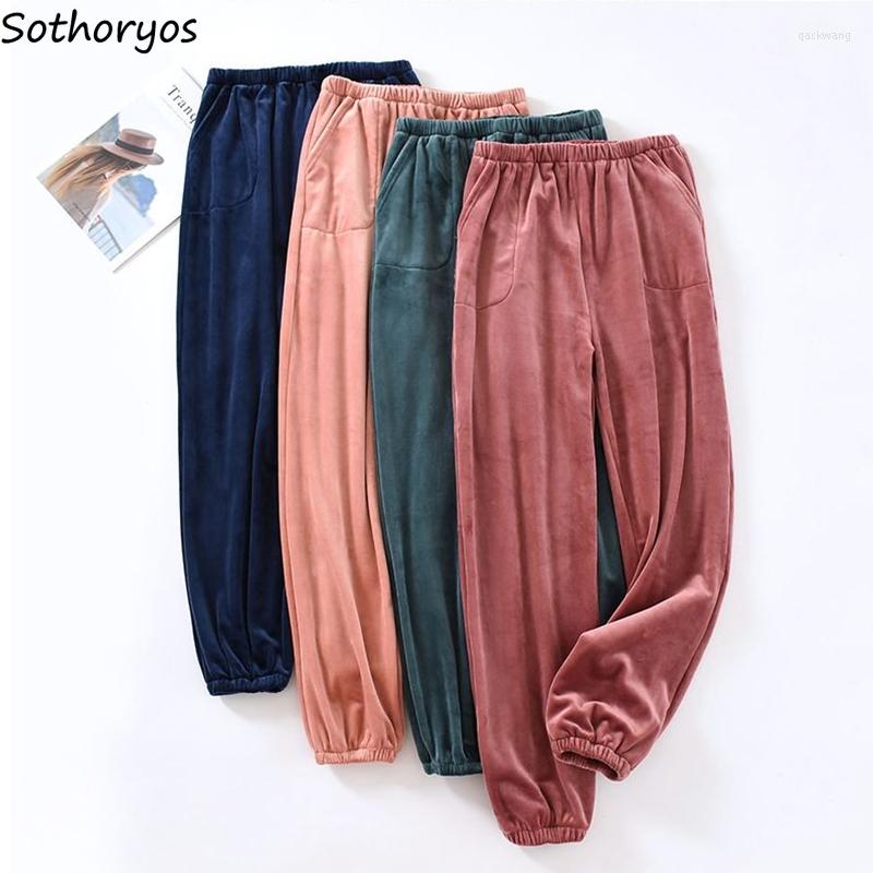 Women's Sleepwear Couples Sleep Bottoms Women Coral Velvet Bundle Trousers Solid Casual Simple Basic Comfortable Warm Winter Thick Soft, Navy blue-women
Women's Sleepwear Couples Sleep Bottoms Women Coral Velvet Bundle Trousers Solid Casual Simple Basic Comfortable Warm Winter Thick Soft, Navy blue-women
