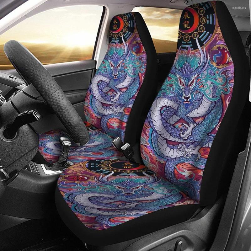 Car Seat Covers Dragon Chinese Pattern Cover Fits Most Cars 2pcs Universal Accessories Front
Car Seat Covers Dragon Chinese Pattern Cover Fits Most Cars 2pcs Universal Accessories Front