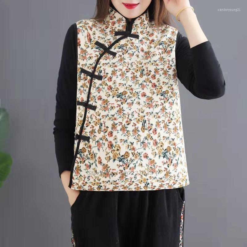 Ethnic Clothing 2023 Tang Suit Top Sleeveless Flower Print Corduroy Vest Elegant Vintage Women Traditional Chinese Short Gilet
Ethnic Clothing 2023 Tang Suit Top Sleeveless Flower Print Corduroy Vest Elegant Vintage Women Traditional Chinese Short Gilet