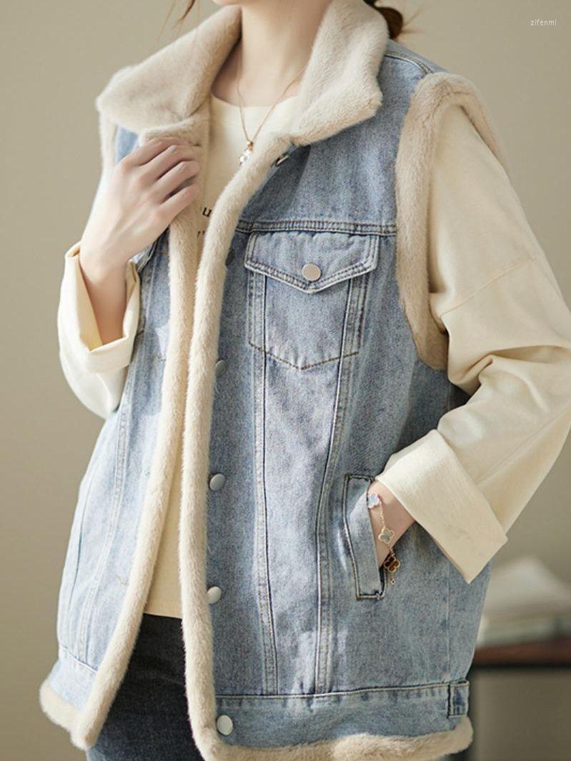 Women's Vests Women's 2023 Autumn And Winter Loose Velvet Denim Patchwork Turn-down Collar Double Wear Vest Top Sleeveless Coat Trendy, Apricot raw edge
Women's Vests Women's 2023 Autumn And Winter Loose Velvet Denim Patchwork Turn-down Collar Double Wear Vest Top Sleeveless Coat Trendy, Apricot raw edge