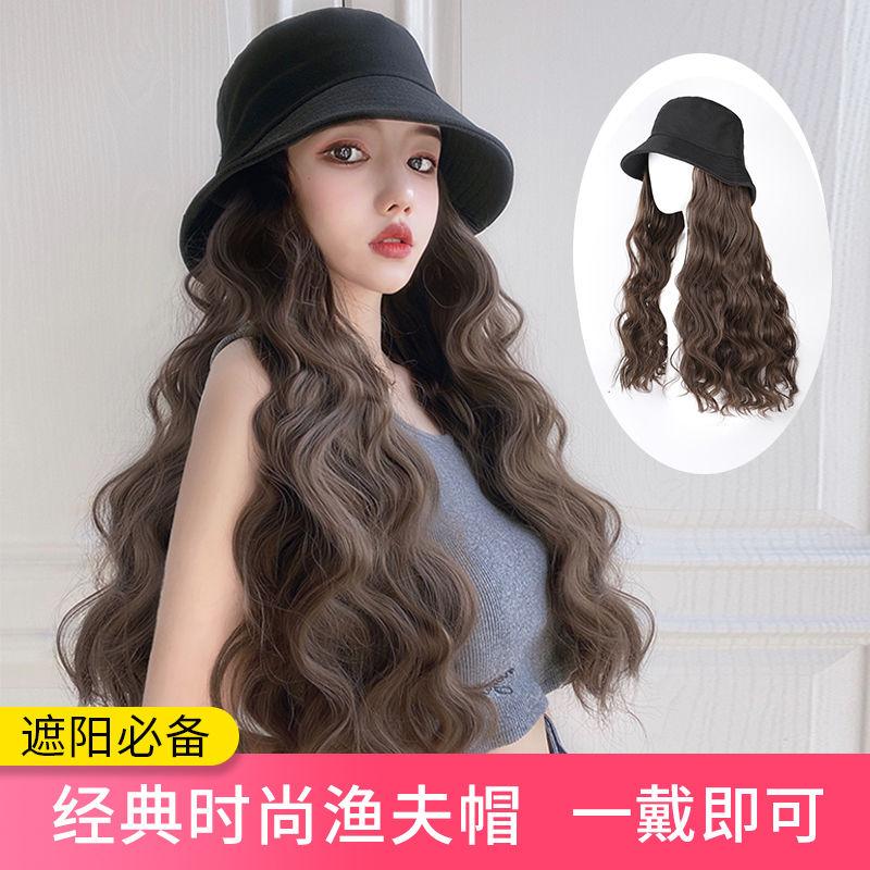 Wide Brim Hats Fisherman Wig Hat Long Hair One Fashion Female Summer Celebrity Water Corrugated Realistic Natural Full Headset Type, Black-light brown
Wide Brim Hats Fisherman Wig Hat Long Hair One Fashion Female Summer Celebrity Water Corrugated Realistic Natural Full Headset Type, Black-light brown